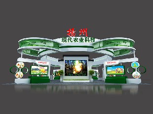 揚(yáng)州農(nóng)業(yè)科技大會(huì)