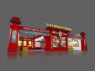豐縣農(nóng)展會(huì)