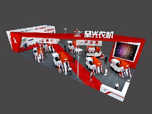 江蘇國際農機展覽會-星光農機