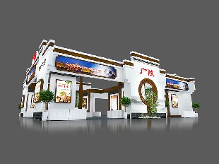 揚州絲路美食廣陵展區(qū)