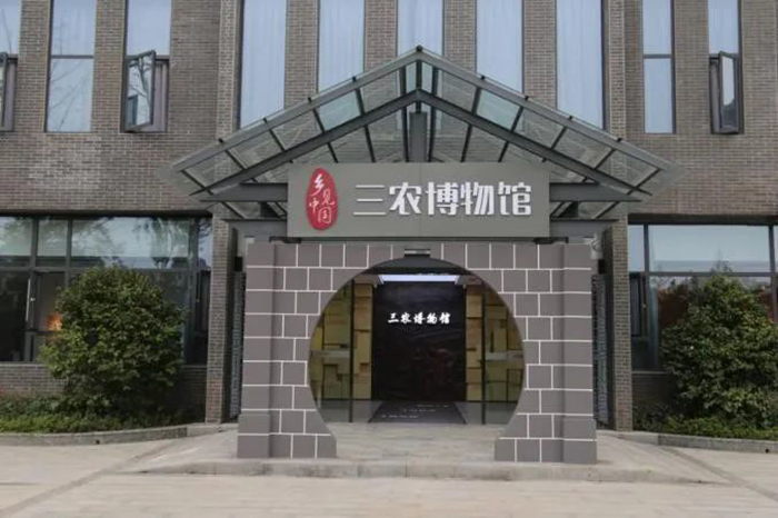 盤點川壩子里的農(nóng)耕文化館，快看你去了幾個