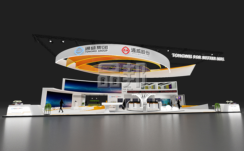 2021深圳國際半導(dǎo)體制造展覽會暨第六屆深圳國際手機(jī)3C智造展