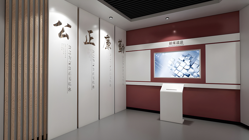 符合廉政展廳設(shè)計(jì)的互動技術(shù)介紹