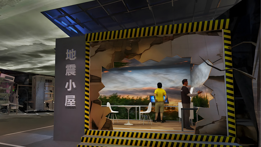 地震體驗(yàn)館融入多媒體技術(shù)所呈現(xiàn)的三大亮點(diǎn)