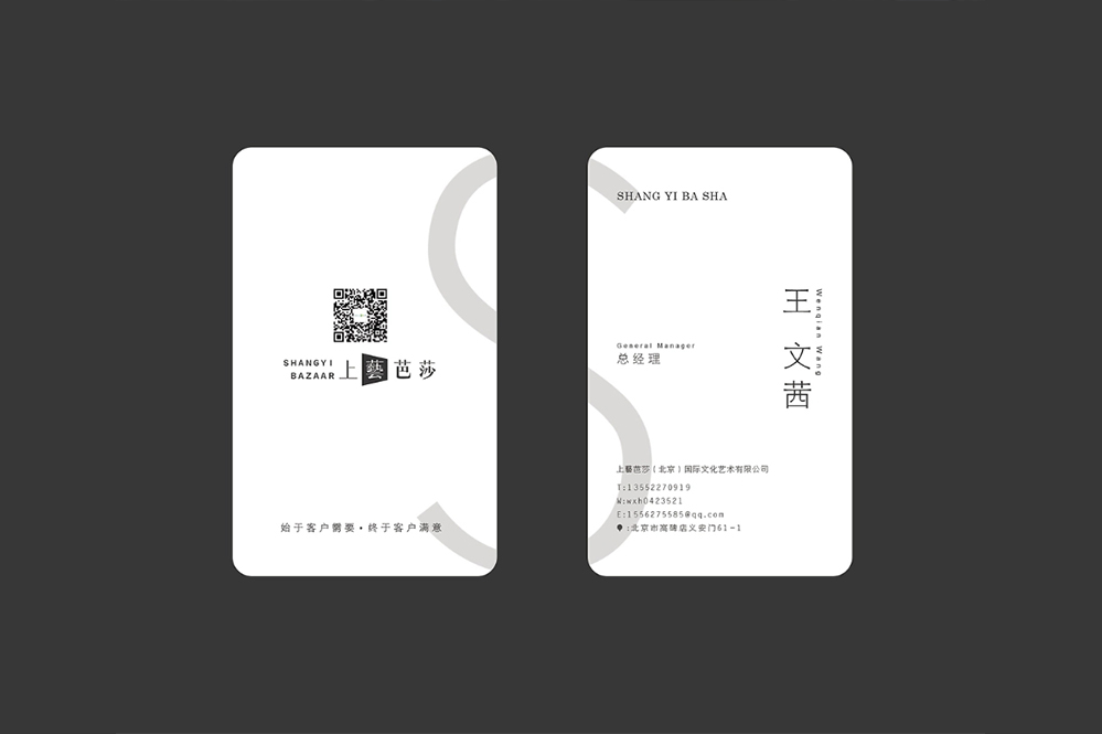 微信截圖_20240726181204.jpg